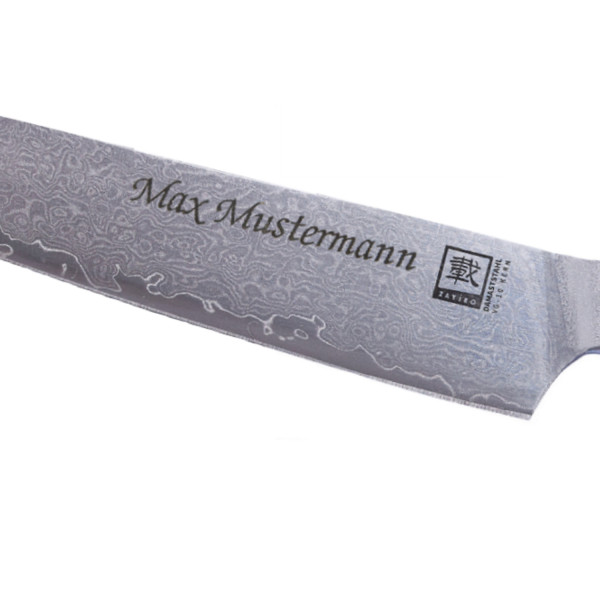 Personalized engraving text for 2s damask or steel knives sets