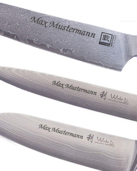 Personal engraving text for sets of 6 damask or steel knives